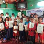 Behala Sneha Foundation: Providing Free Elementary Education to Underprivileged Children